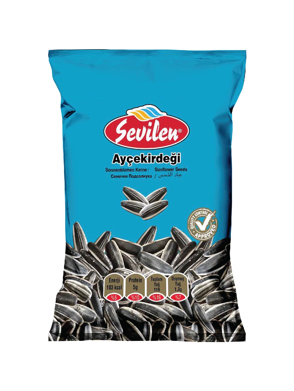 Ay Çekirdeği