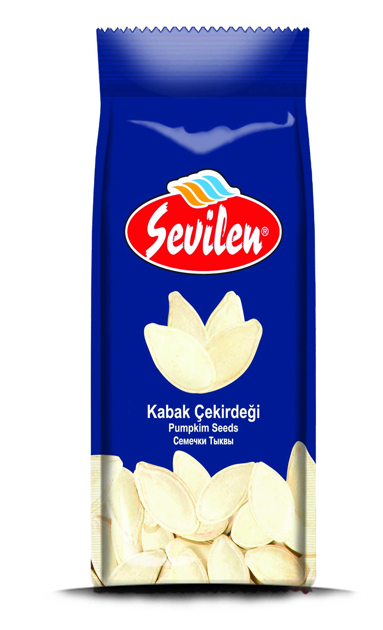 Kabak Çekirdeği