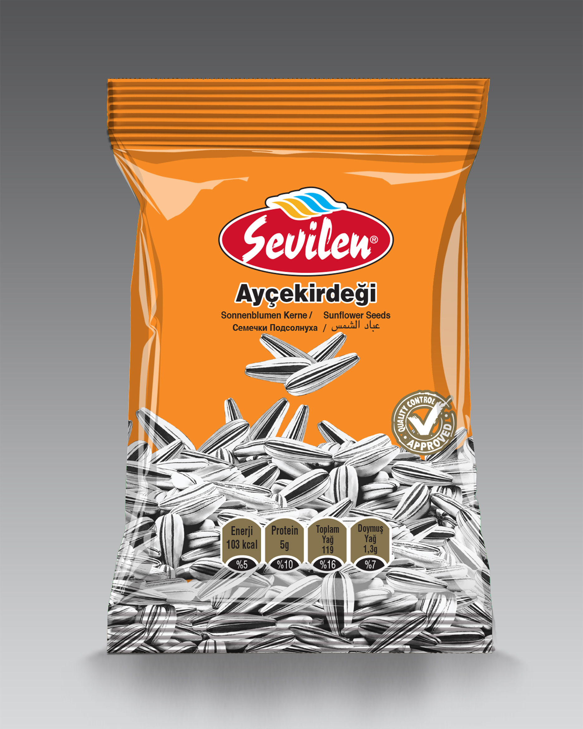 Ay Çekirdeği