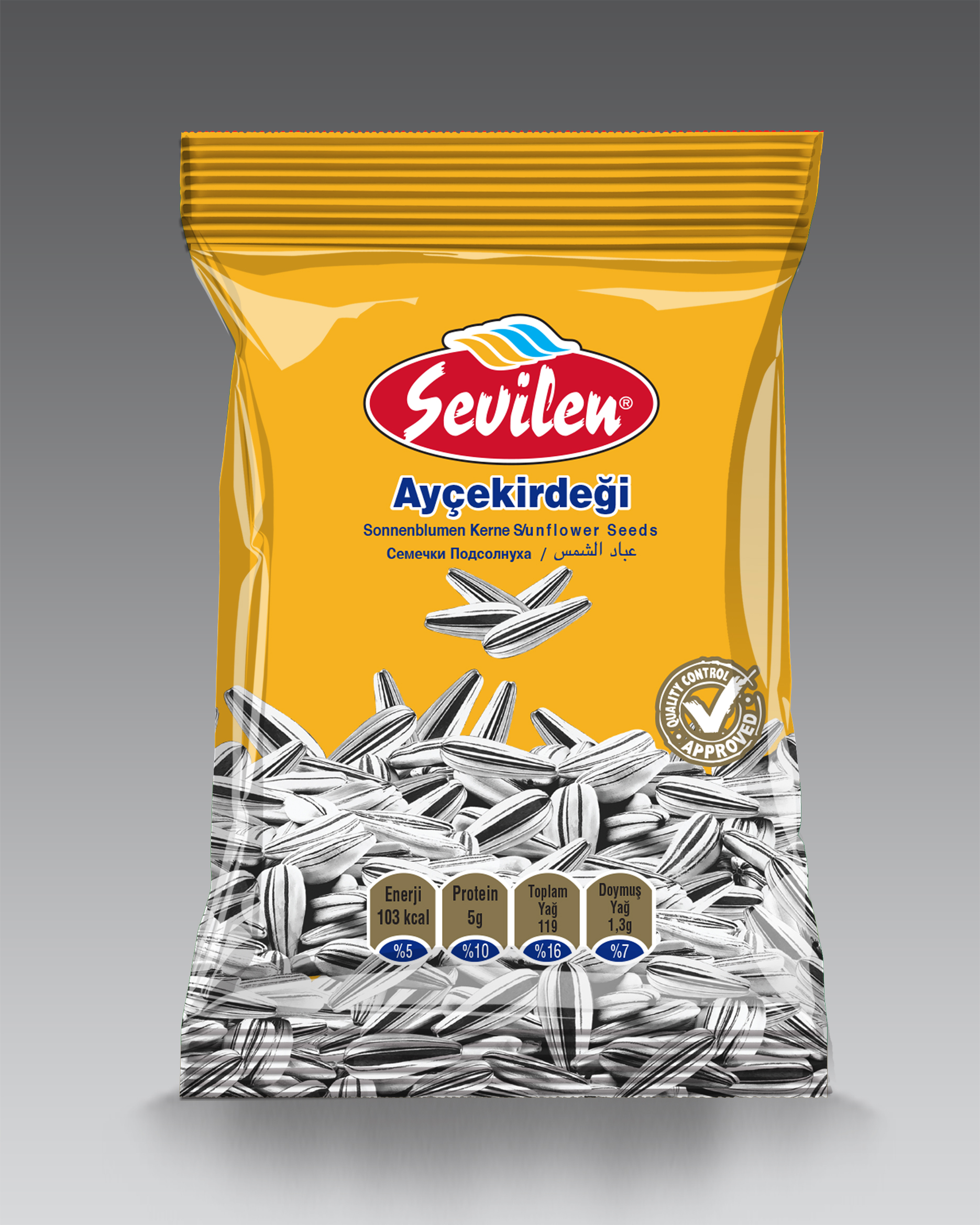 Sevilen Ay Çekirdeği